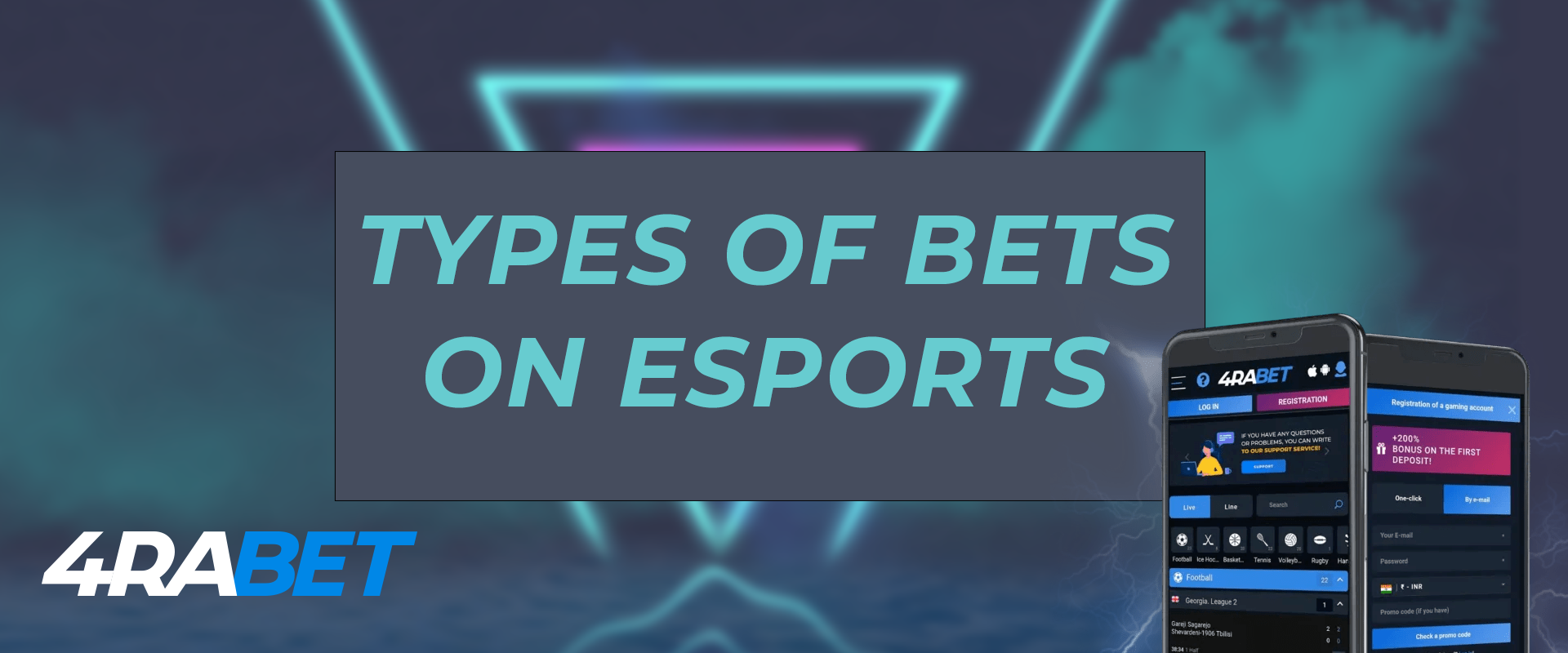 All types of bets on esport.