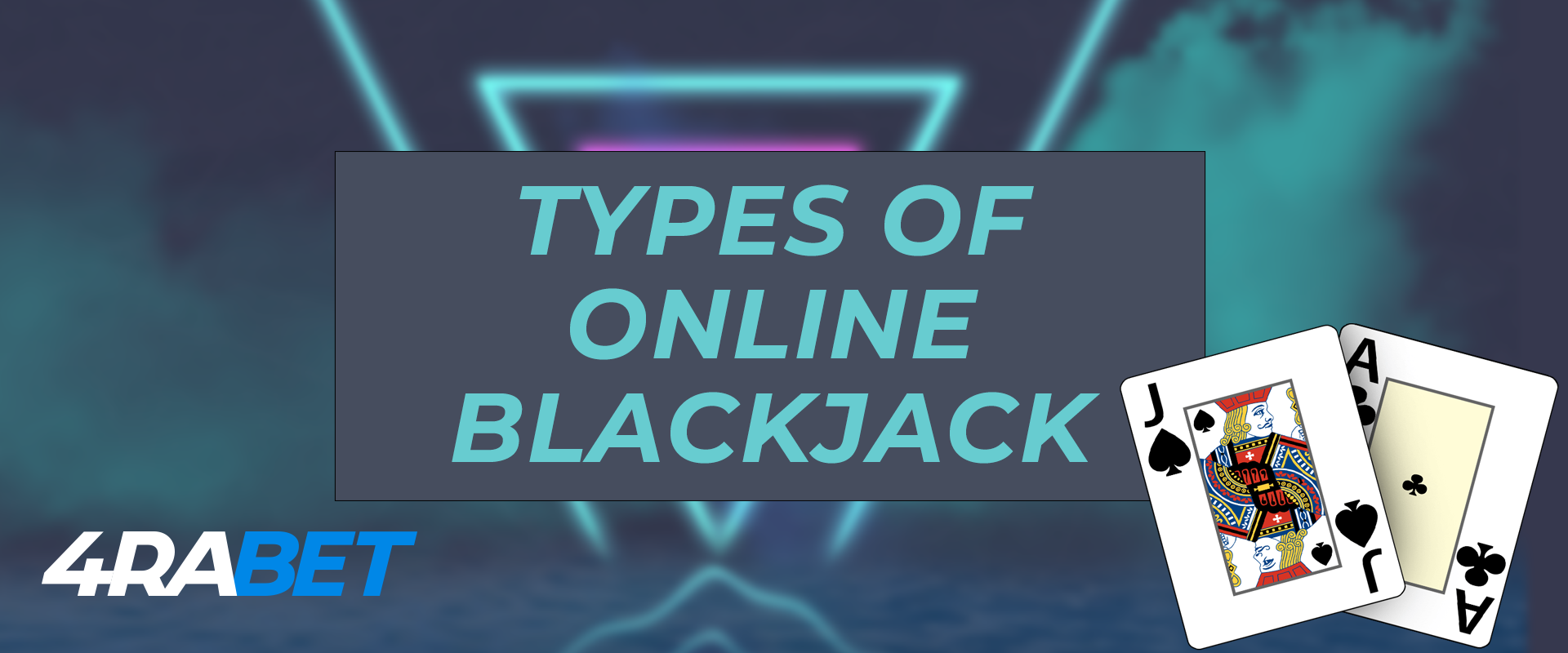 All sorts of online blackjack on the 4rabet site.
