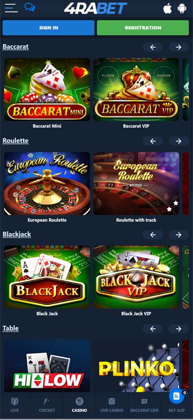 Available baccarat games on the 4rabet.