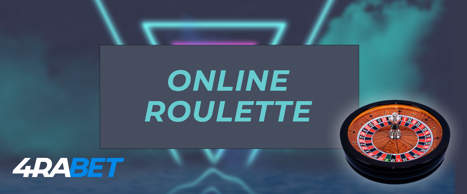 General information about the online roulette on the 4rabet site.